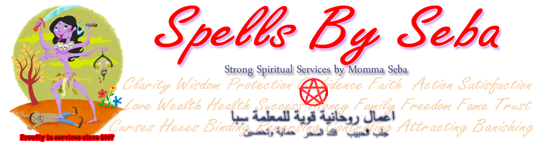 Real Effective Strong Spiritual Services